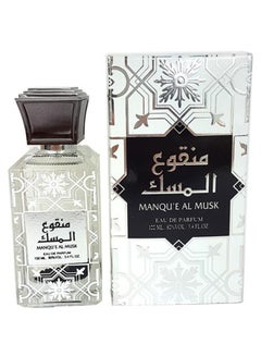 Manqu'e Al-Musk EDP 100ml