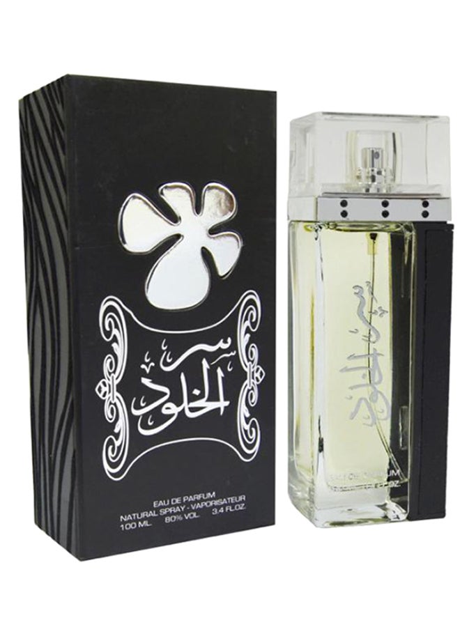 لطافة ماء عطر سر الخلود 100ملليلتر - Image 2