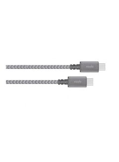 Moshi Integra USB-C Cable Grey/Silver  - Image 5