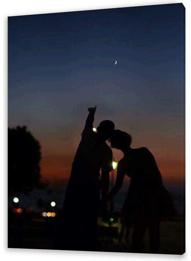 Generic Friends Watching The Moon Canvas Wall Art Multicolour L  - Image 1