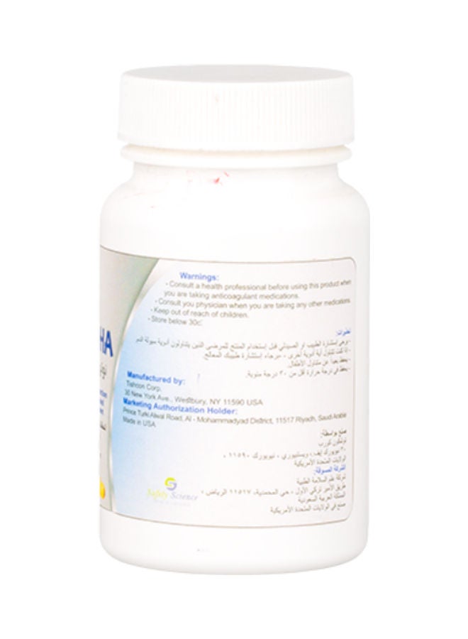 fas - Nutri-DHA Capsules - 60 Softgel - Image 1