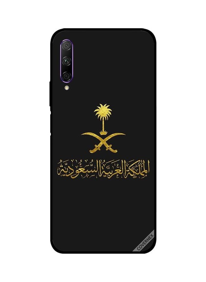 Covernex Protective Case Cover For Honor 9X Pro Kingdom Of Saudi Arabia  - Image 1
