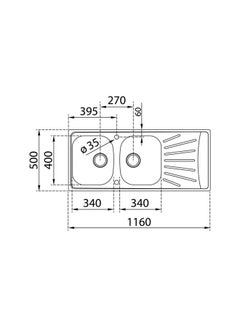 Starbright 80 E-Xn 2B 1D Inset Reversible Two Bowls And One Drainer Sink With Matt Finish Stainless Steel 860x500x170mmmm - v1618824825/N43298903A_3