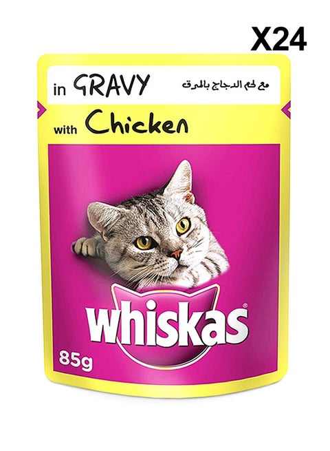 Tender Bites Chicken In Gravy Wet Cat Food Pouch Brown 85g Pack Of 24 85grams