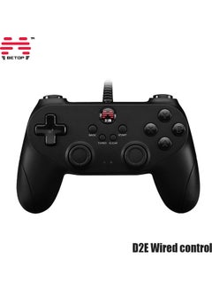 Betop D2E Wired Control Bat Gamepad  - Image 1