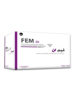 Fem In Food Supplement - 30 Sachets - v1618828180/N46625618A_1