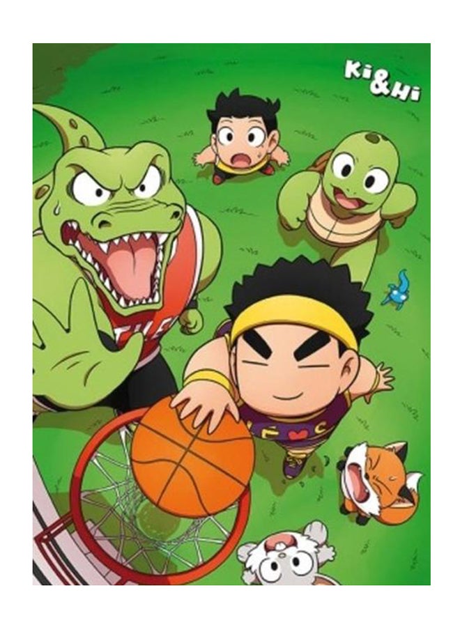 ABYstyle Ki And Hi Basket Poster Multicolour 52 x 38cm 
