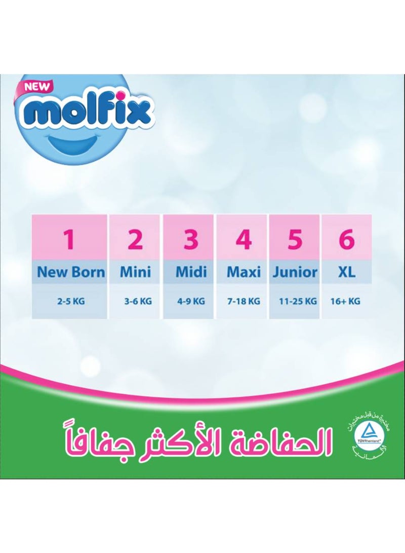 11 Piece -Comfort Fix Diapers 2-5 Kg, Small Pack Size 1 “packaging may vary” - v1618836066/N20421781A_4