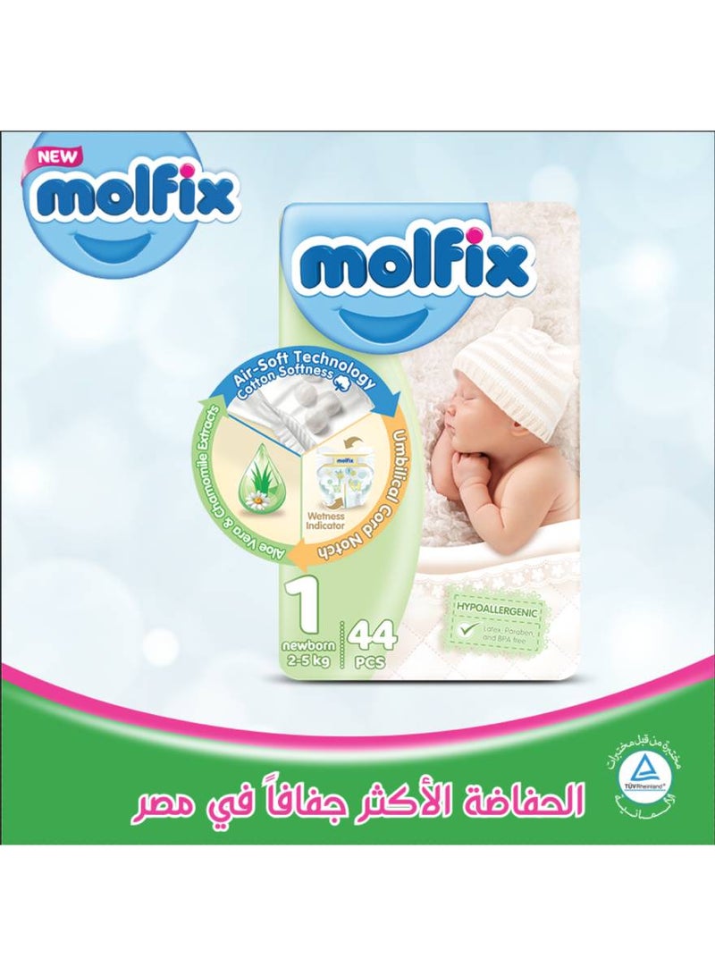 حفاضات كومفورت فيكس 3D مقاس 1 ميني (2-5 كجم) من 44 قطعة - v1618836398/N20439043A_7