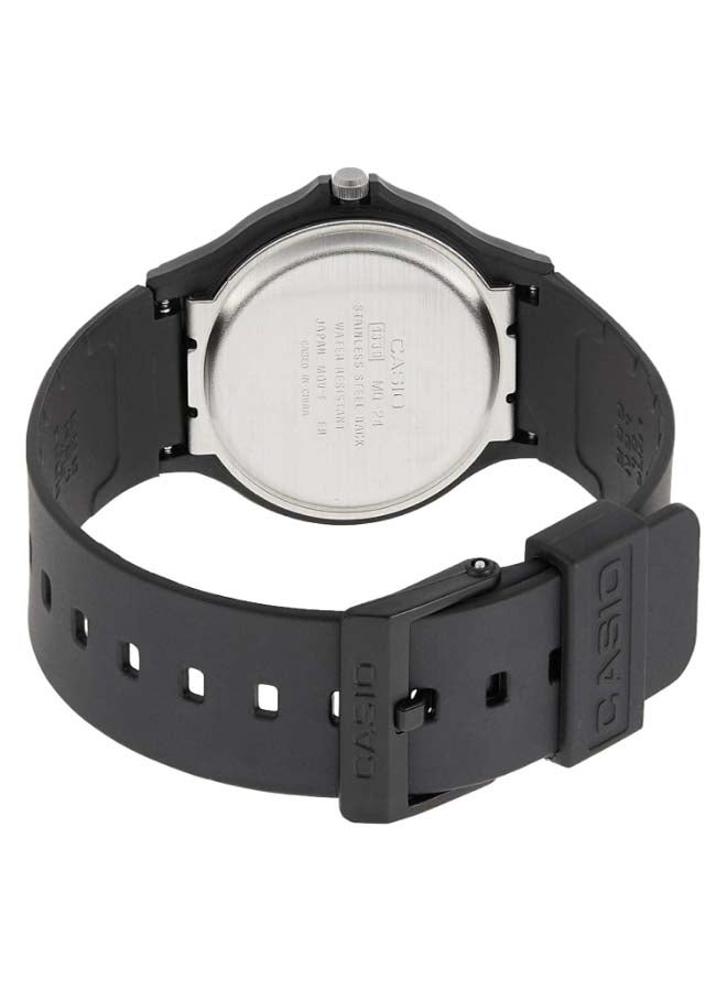 CASIO Men's Resin Analog Wrist Watch MQ-24-7B2LDF  - Image 3