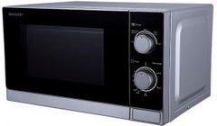 SHARP Microwave 800 Watts 20 Liter Electric 20.0 L 800.0 W R-20CR-S Silver  - Image 2