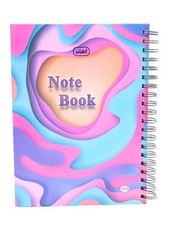 NOTE BOOK دفتر تمارين جامعي 150 ورقة مربعات متعدد الألوان