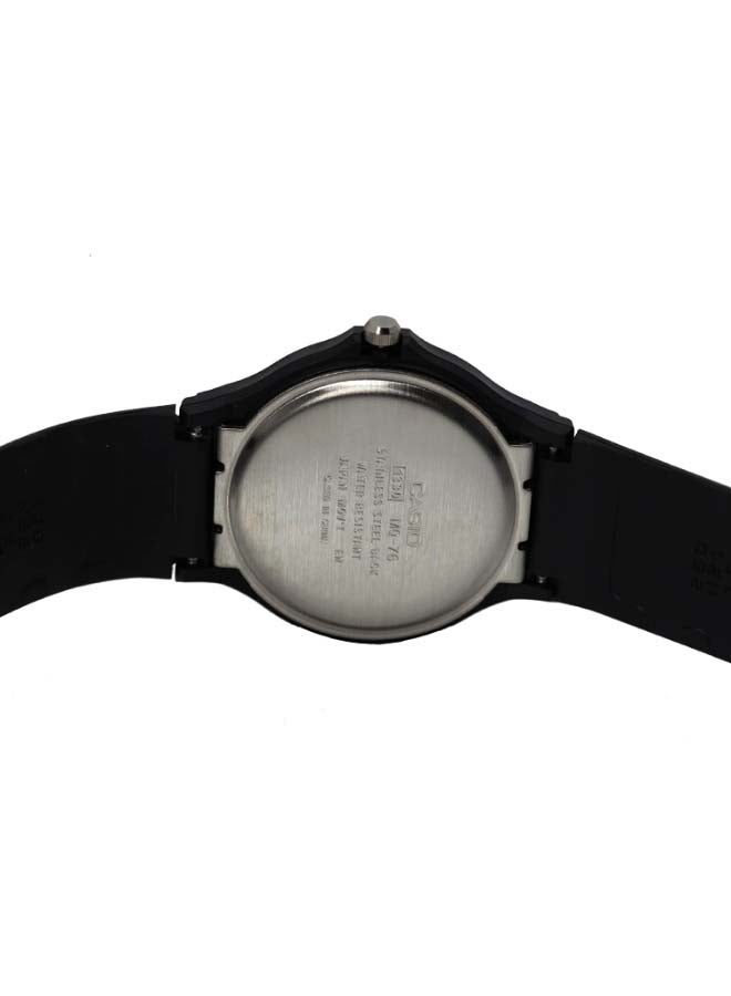 كاسيو ساعة عقارب بسوار من الراتنج مقاومة للماء طراز MQ-76-7A1 للرجال - Image 5