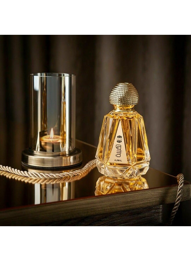 Ajmal - Hayba EDP 80ml - Image 1