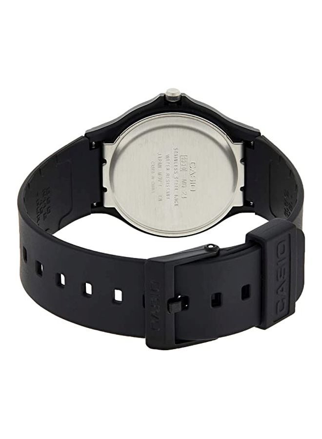 CASIO Men's Water Resistant Analog Watch MQ-24-1B2LDF - 35 mm - Black - Image 4