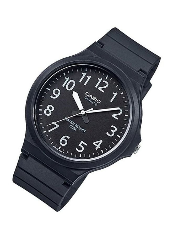 CASIO - Men's Resin Analog Quartz Watch MW-240-1BVDF - 44 mm - Black - Image 1