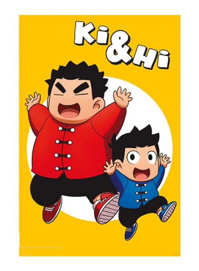 ABYstyle Ki And Hi Poster Multicolour 91.5 x 61cm 