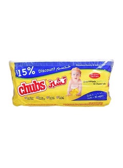 Chubs Family Wipes Sensti 40 Count Pack of 2 