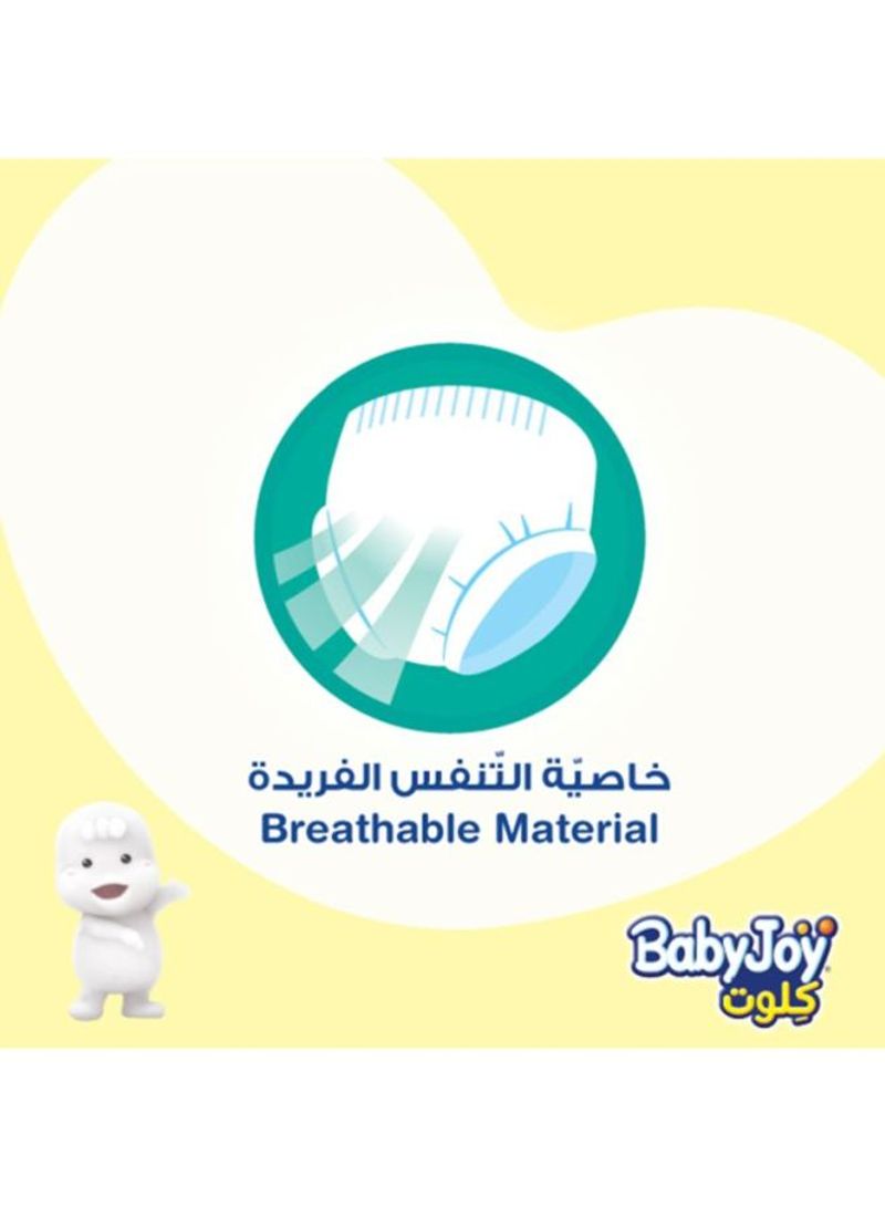 بيبي جوي حفاضات أطفال كلوت، مقاس 4، كبير، لوزن 9-14 كجم، عبوة جامبو، من 88 حفاضاً - Image 2