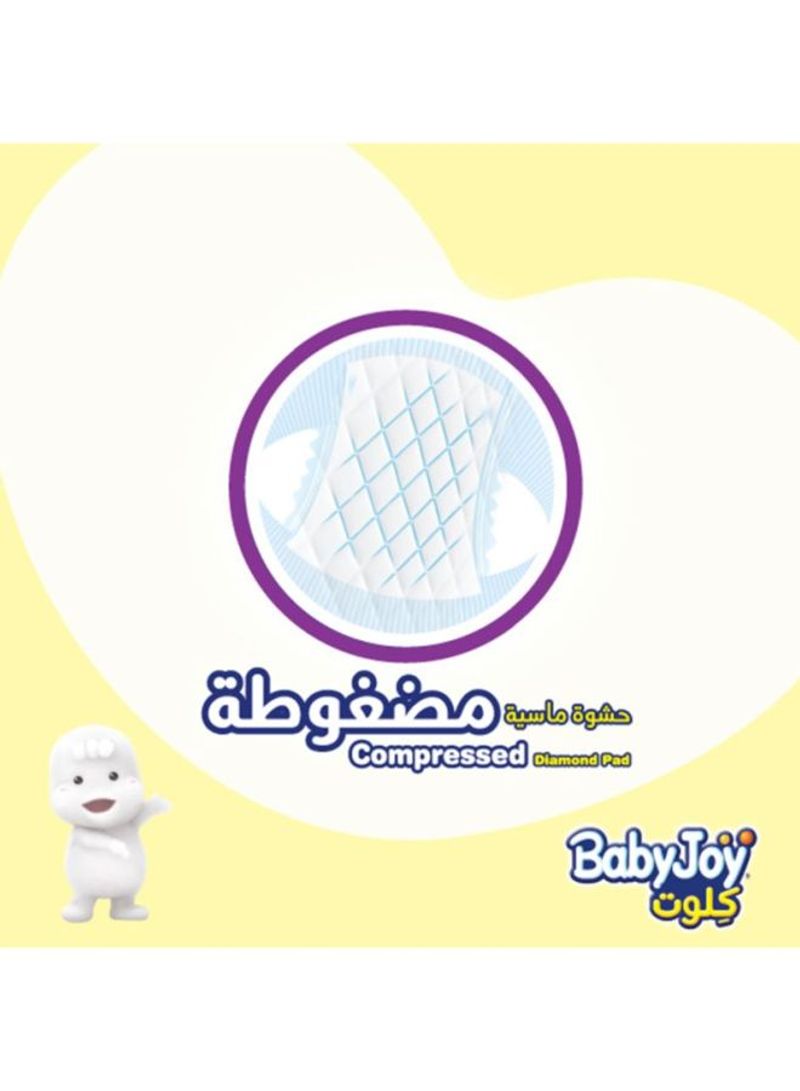 بيبي جوي حفاضات أطفال كلوت، مقاس 4، كبير، لوزن 9-14 كجم، عبوة جامبو، من 88 حفاضاً - Image 3