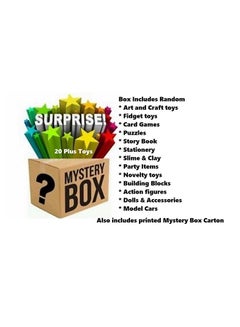 Generic Mystery Box Weight:499g  - Image 3