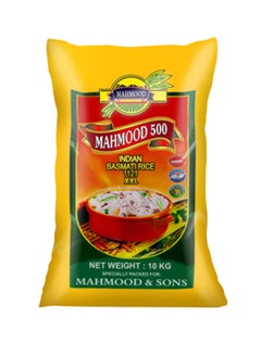 Indian 1121 Basmati Rice 10kg