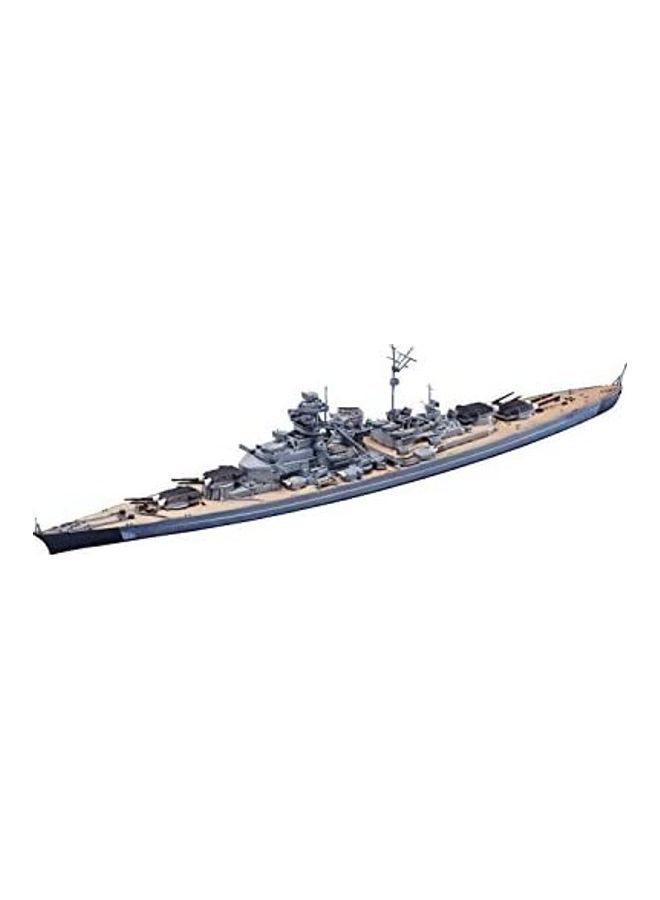 Aoshima Battleship - Image 1