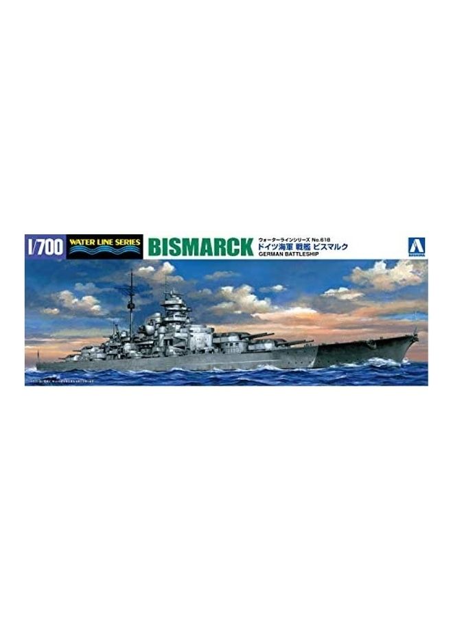 Aoshima Battleship - Image 2