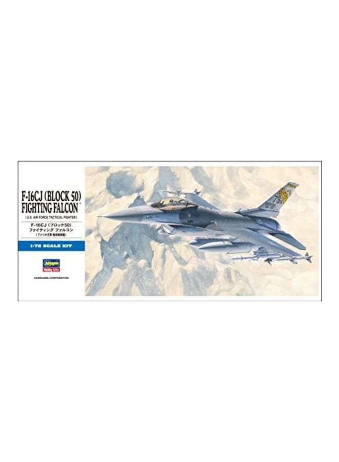 Hasegawa - Fighting Falcon Model Kit 18inch - Image 1