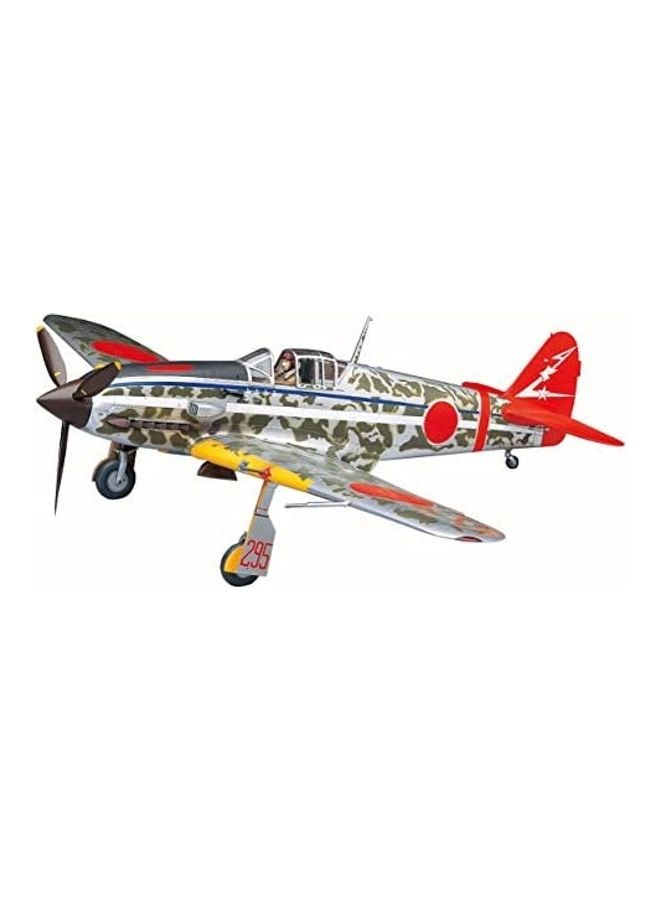Hasegawa - Hien Tony Model Kit - Image 1
