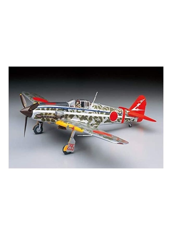 Hasegawa - Hien Tony Model Kit - Image 1