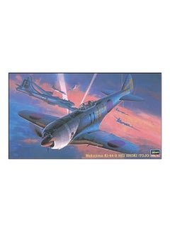 Hasegawa Single-Seat Fighter Type 18inch  - Image 2
