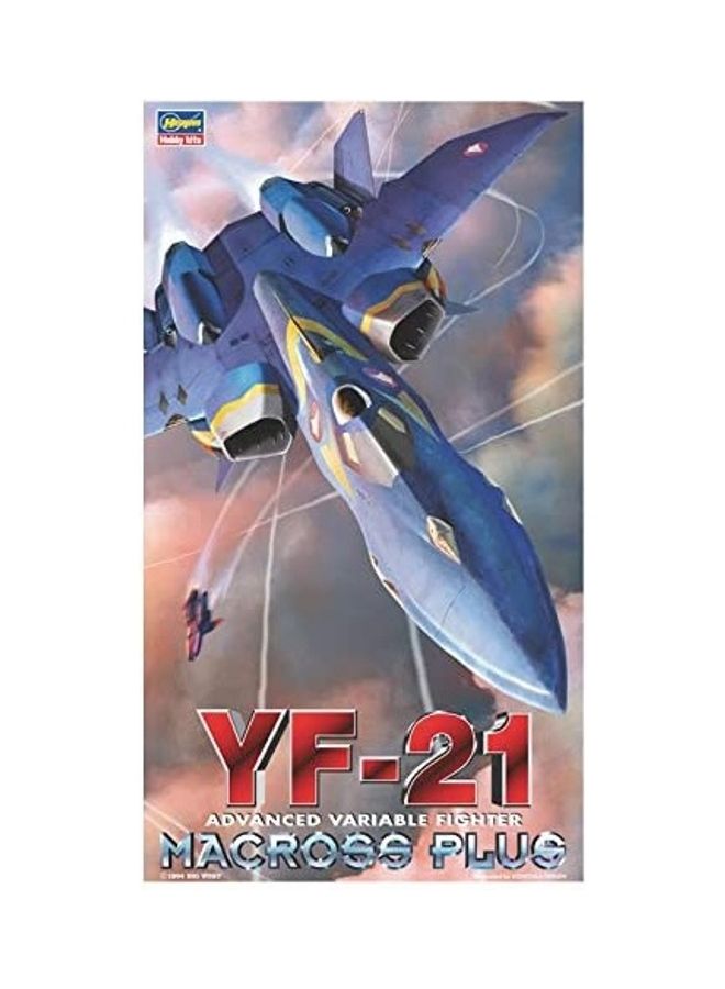 Hasegawa - Advanced Fighter Model Kit 18inch - Image 1