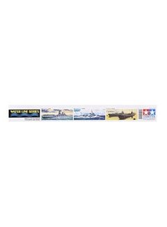 Tamiya Models Japanese Aircraft Carrier Model Kit  - Image 2
