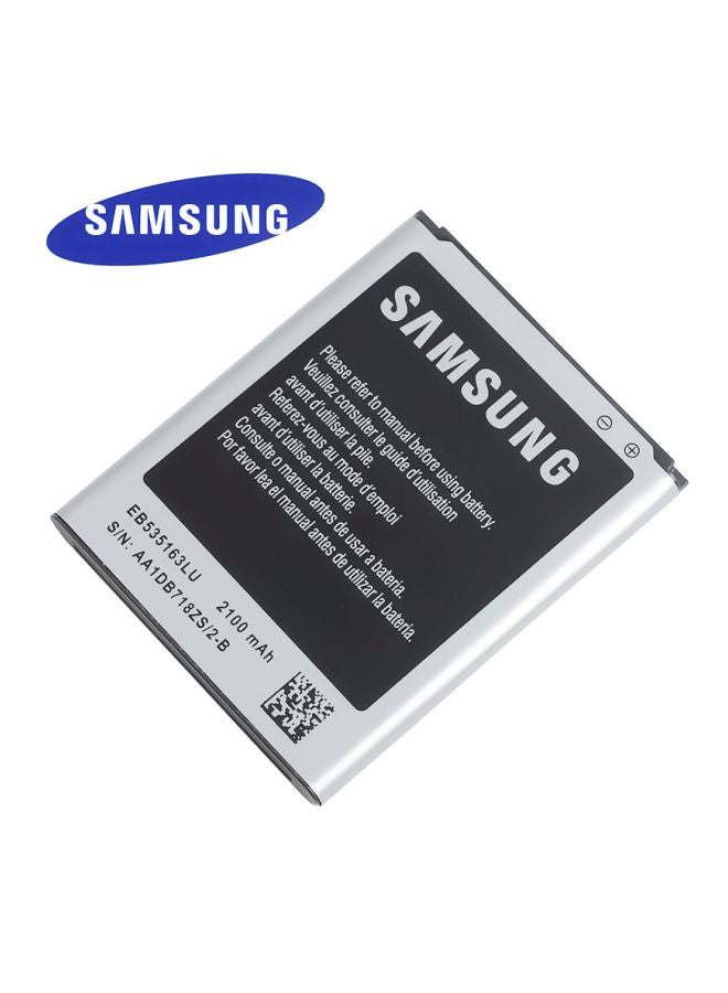 سامسونج - بطارية بديلة لهاتف سامسونج جالاكسي جراند i9082 طراز EB535163LU 2100.0 mAh أسود/فضي - Image 1