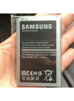 سامسونج البطارية الأصلية لجهاز سامسونج جالاكسي نوت 3 3200.0 mAh أسود/ فضي  - Image 3