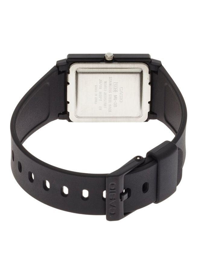 CASIO Men's Youth Series Water Resistant Resin Analog Watch MQ-38-2ADF (CN) - 33 mm - Black - Image 2