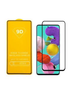 5D Glass Screen Protector For Samsung M51 Clear/Black 