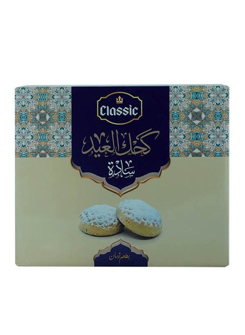 Kahk Plain 1kg single