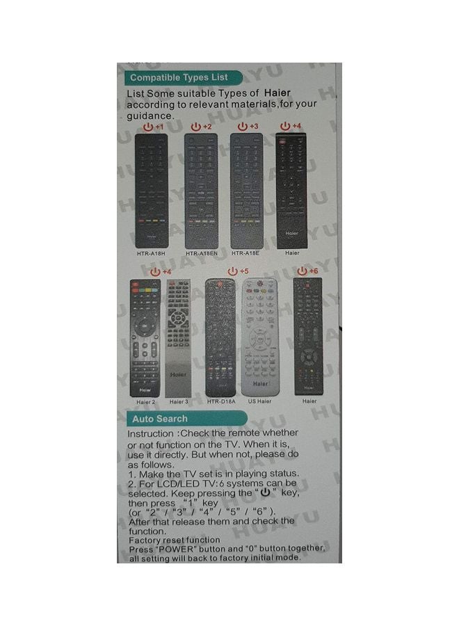 هاير جهاز تحكم عن بُعد مُتوافق مع أجهزة التلفزيون أسود - Image 5