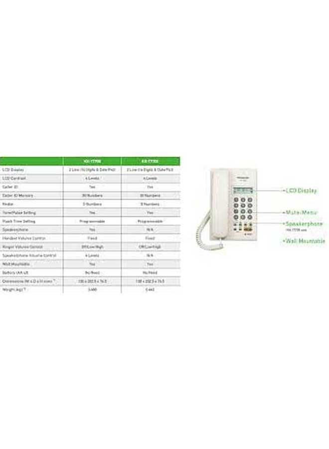 باناسونيك هاتف خاص تناظري، طراز KX-T7703 أبيض - Image 2