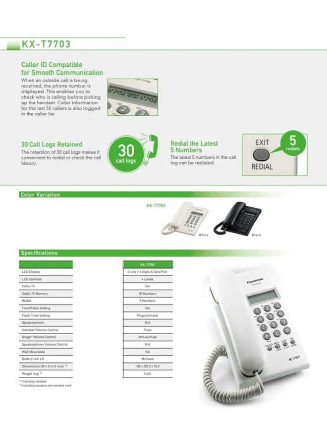 باناسونيك هاتف خاص تناظري، طراز KX-T7703 أبيض - Image 3