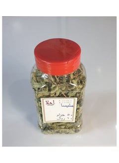 عشبة المليسا