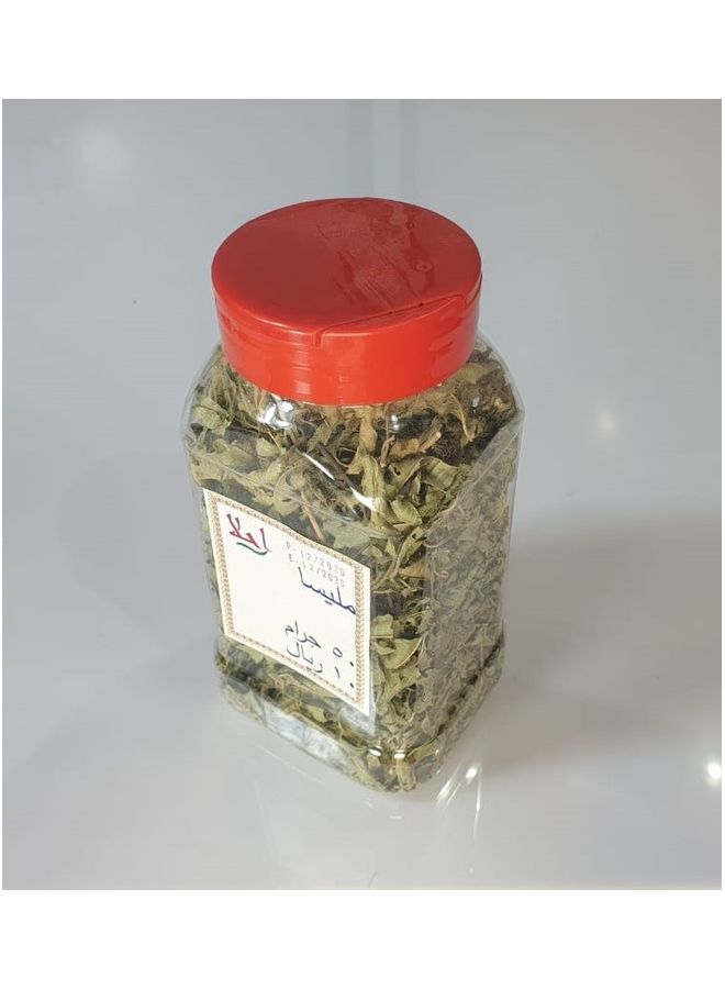 احلا - عشبة المليسا - Image 1