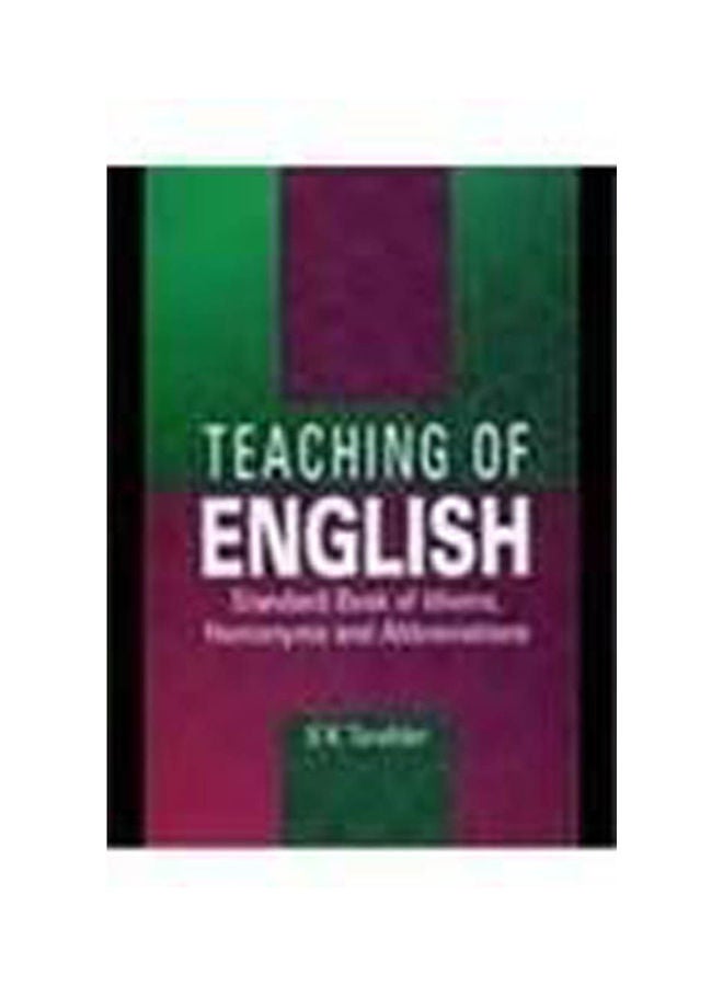 Teaching of English India paperback english - 2018