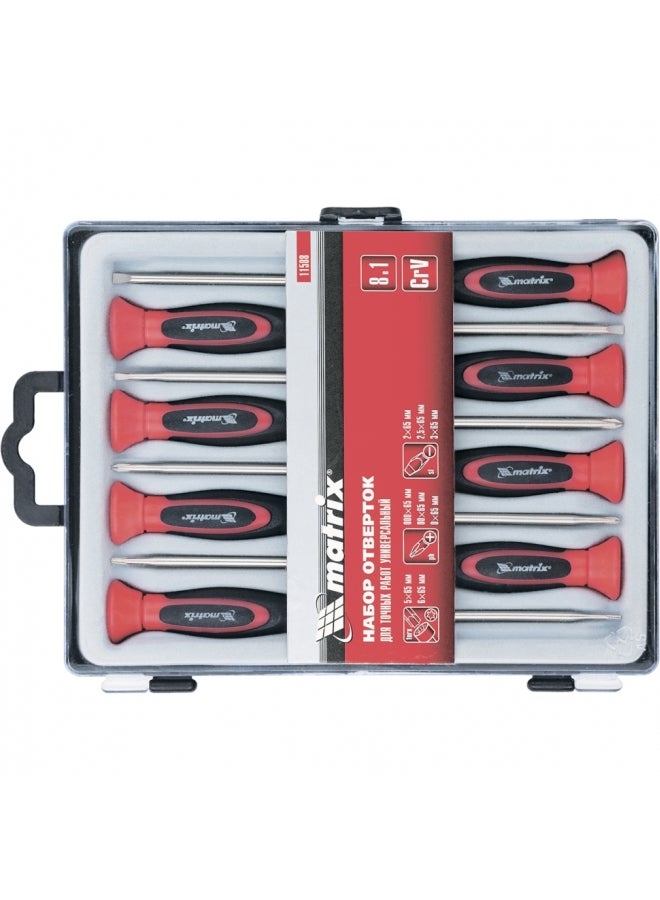 MTX 8-Piece Screwdriver Set Multicolour - Image 1
