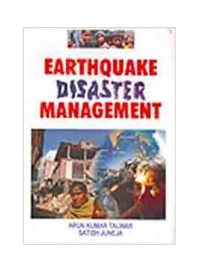 Earthquake Disaster Management-India paperback english - 2018 