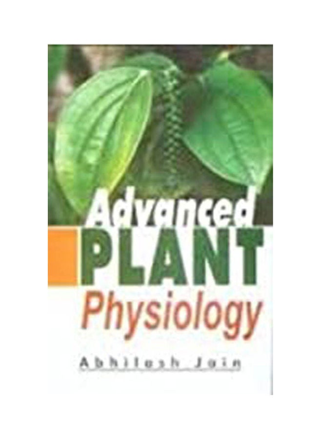 Advanced Developmental Biology ( India ) English by Abhilash Jain - 2017