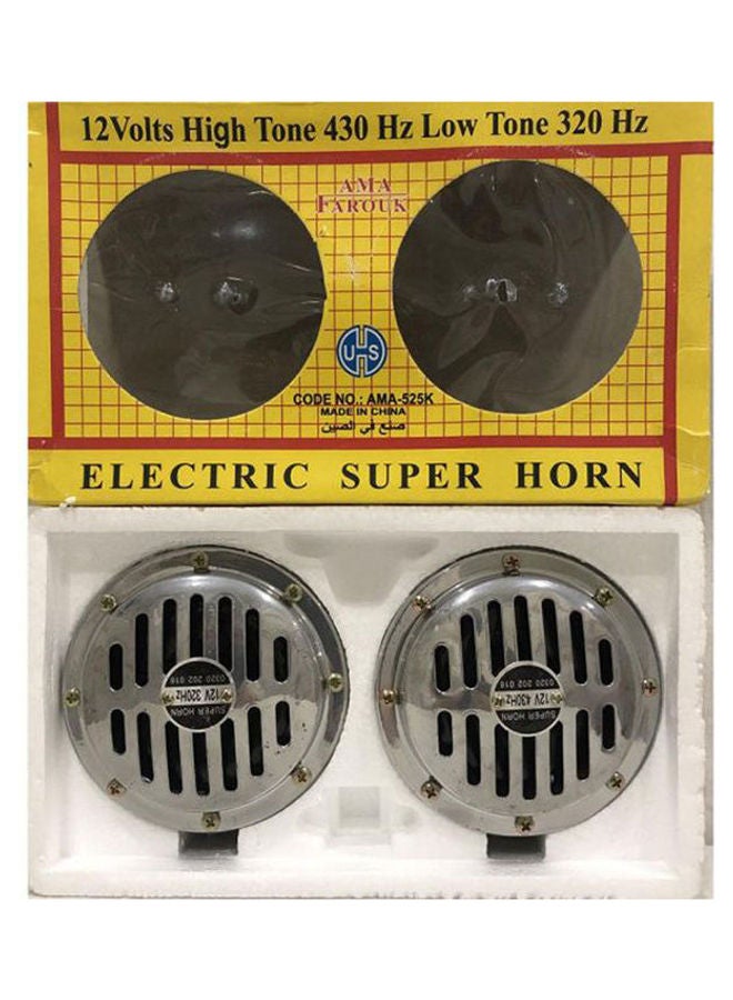 Car Horn kit 12 volt
