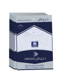 Drosh 6 Pack Of Crew Neck Casual Undershirts Set White  - Image 4